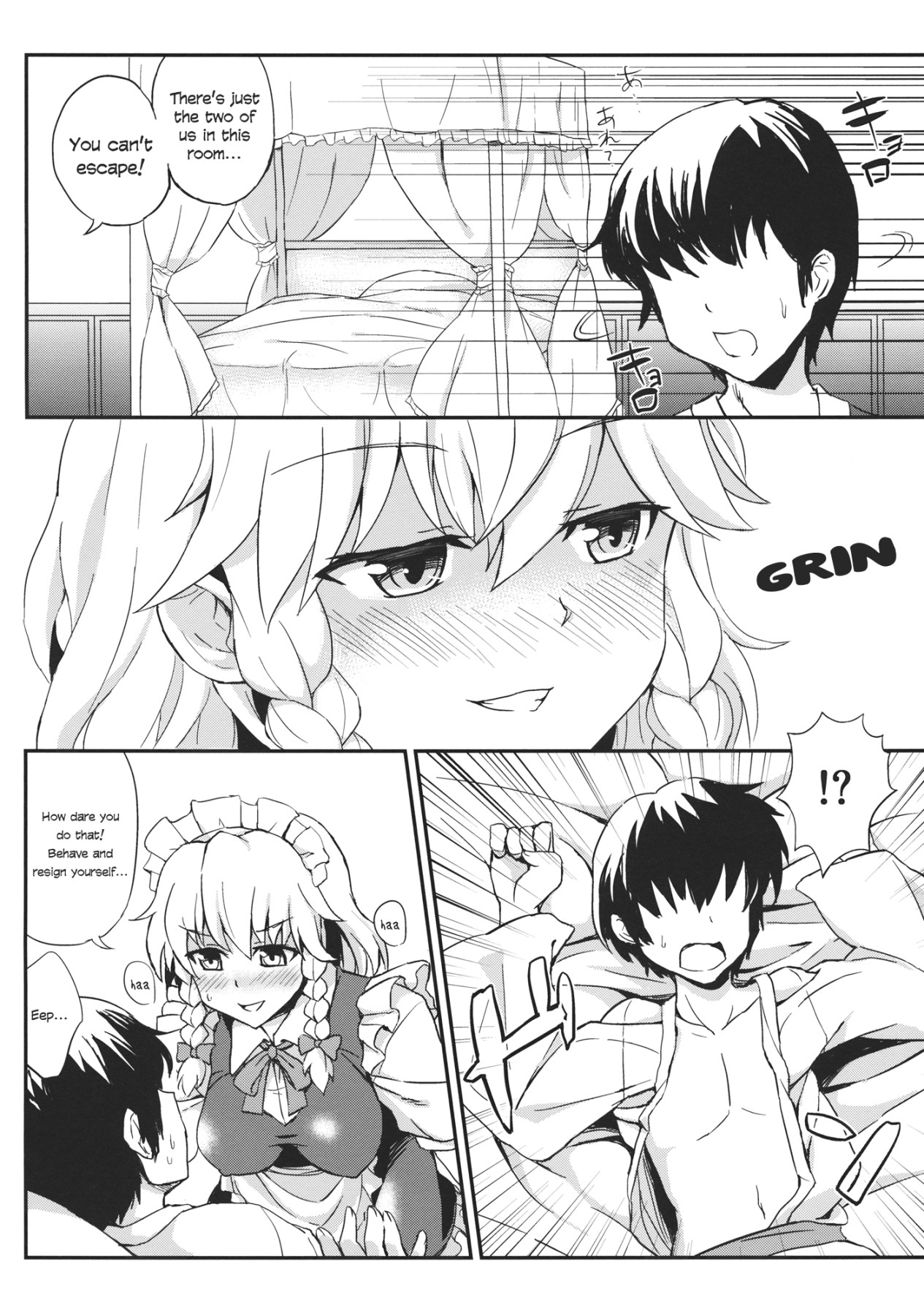 Hentai Manga Comic-Maji Love Sakuya-chan Star-Read-4